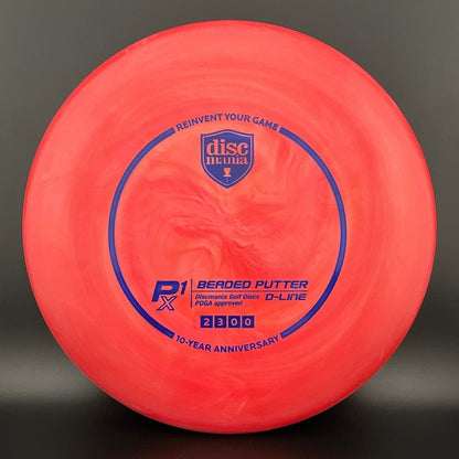 D-Line Swirl P1X (Flex 2) - 10 Year Anniversary Special Edition