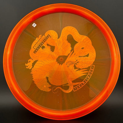 Ethos Pathfinder - “Bird Feeder” - 2nd Run