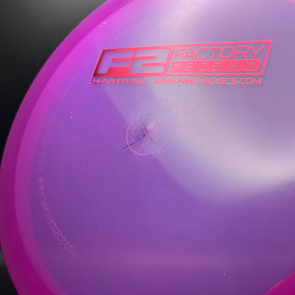 Champion Whippet X - F2 - OOP