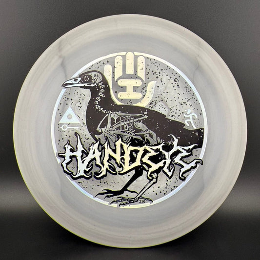 Special Blend S-Line Vanguard - Handeye Supply Co. Raven