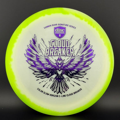 Color Glow Horizon Cloud Breaker - Gannon Buhr *Warehouse Stash*