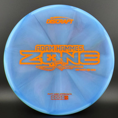 Z Swirl Zone - Adam Hammes 2025 Tour Series