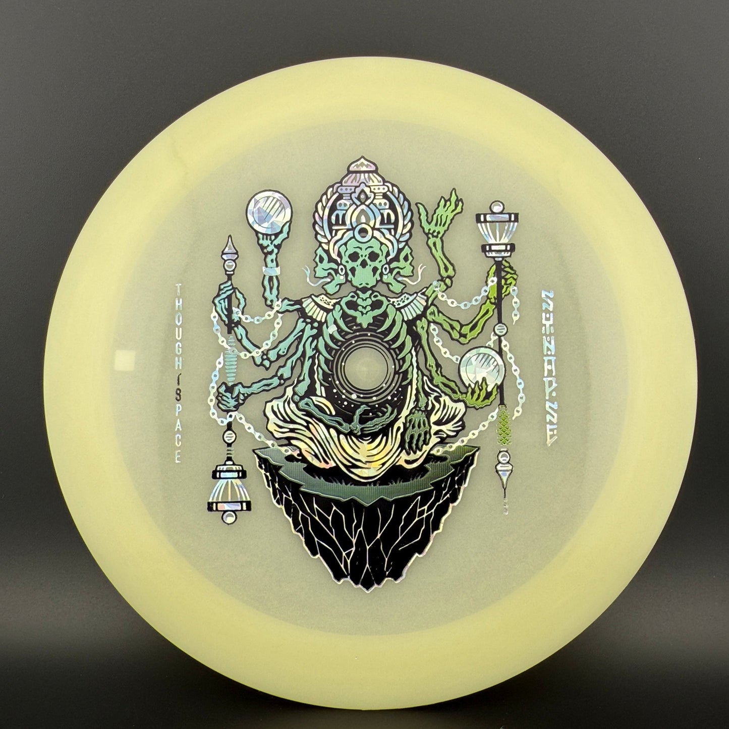Glow Synapse - First Run