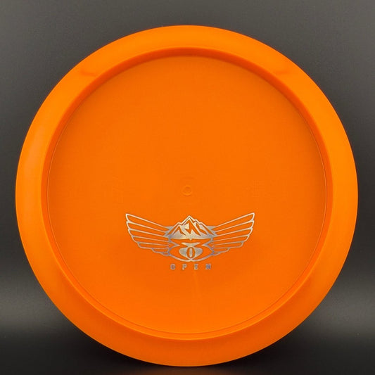 S-Line FD - 303 Open Bottom Stamp