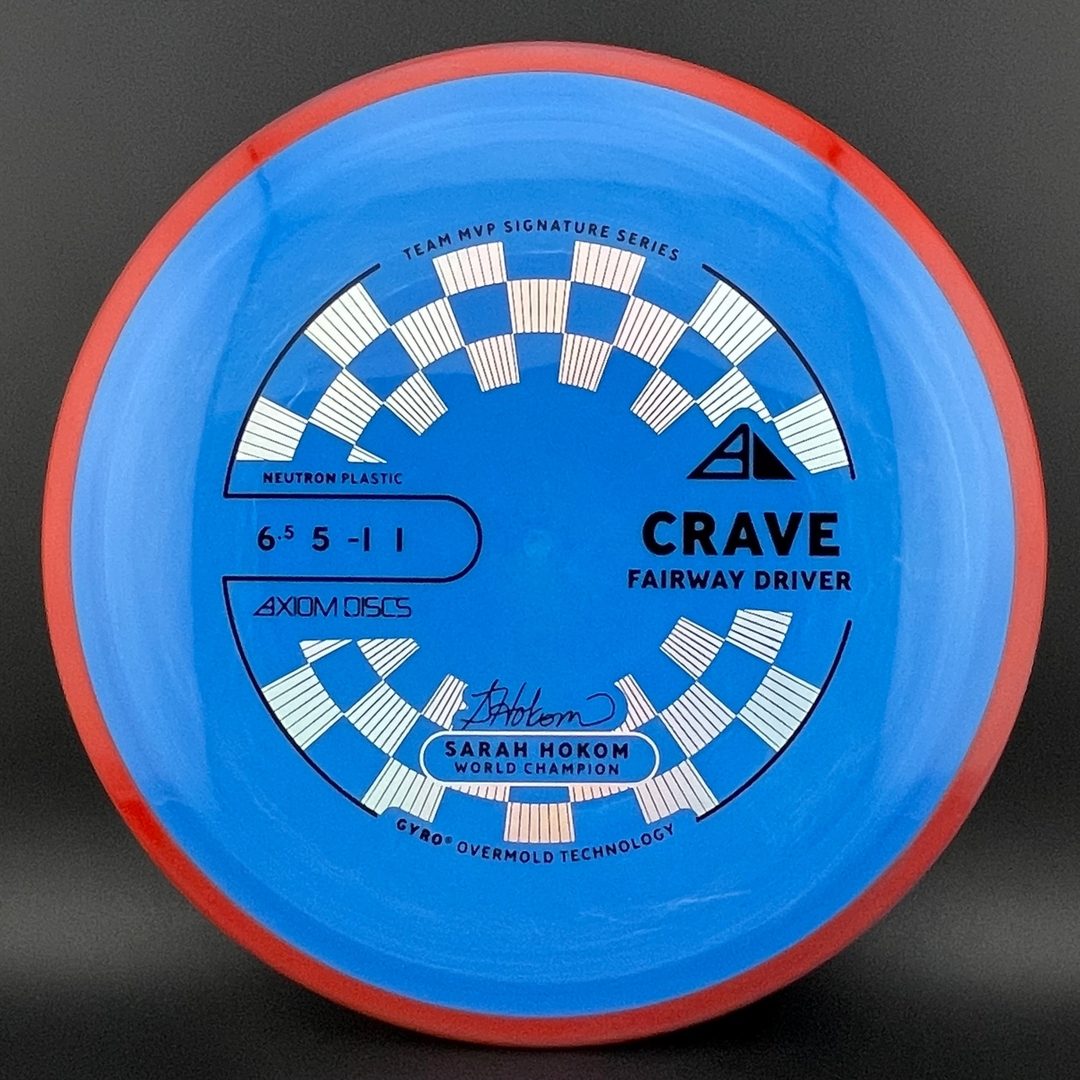 Neutron Crave - Sarah Hokom Signature Series