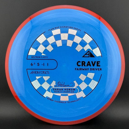Neutron Crave - Sarah Hokom Signature Series