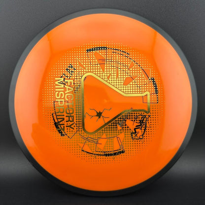 Neutron Relay - Factory Misprint