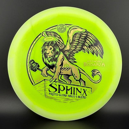 Halo S-Blend Proto Glow Sphinx - 2025 Anthony Bodanza
