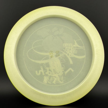 Glow Champion Destroyer (Penned) - Japan Open Double Stamp