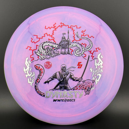 Swirly S-Blend Dynasty -  Eric Oakley 2024 Sig Series
