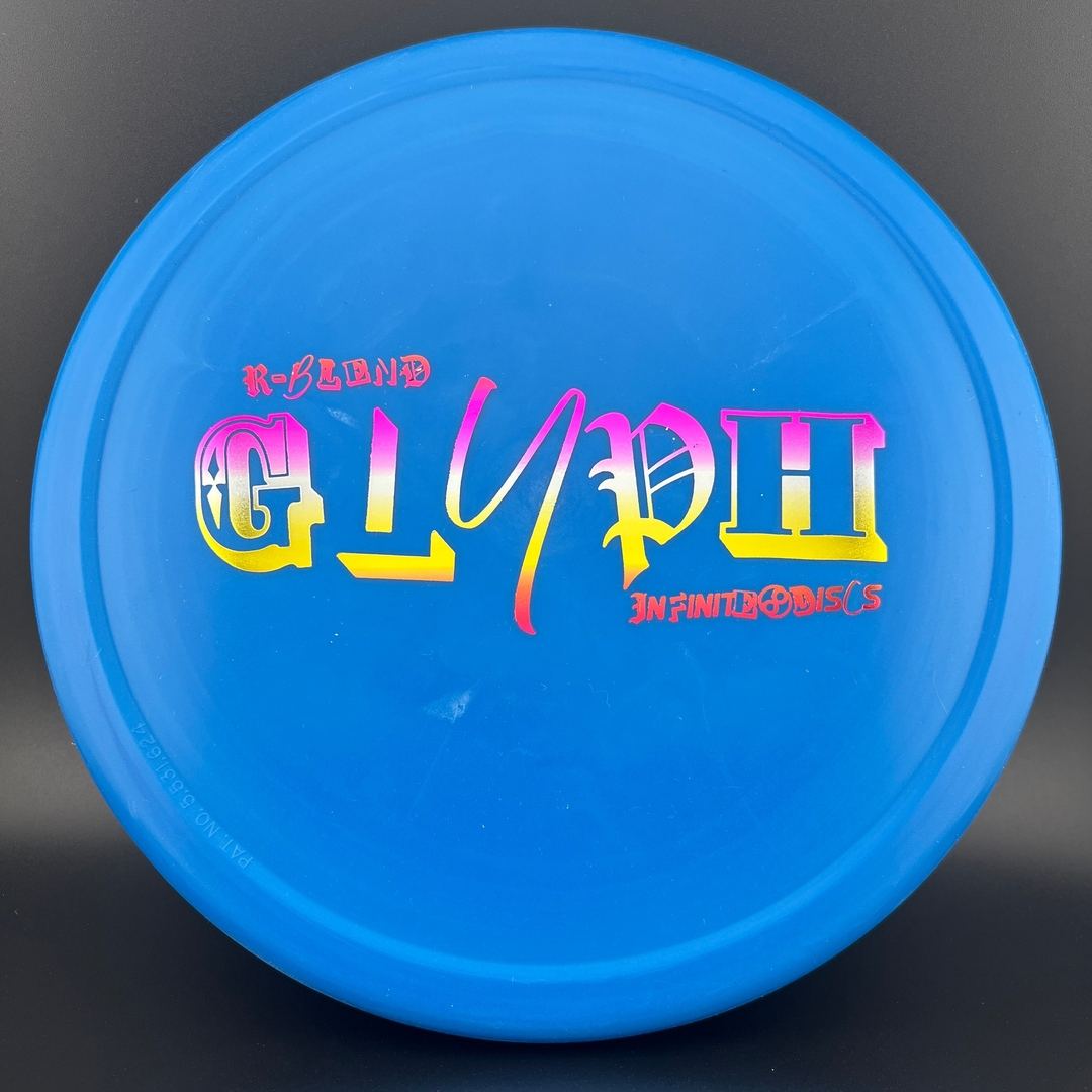 R-Blend Glyph (First Run) - Ransom Stamp
