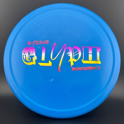 R-Blend Glyph (First Run) - Ransom Stamp