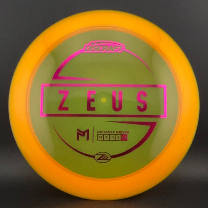Z Lite Zeus - Paul McBeth