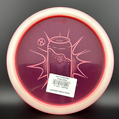 Tone Glow Soda (First Run) - Cup & Can Stamps