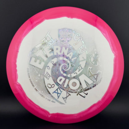 Horizon S-Line MD4 - Eternal Void - Kyle Klein Sig Series