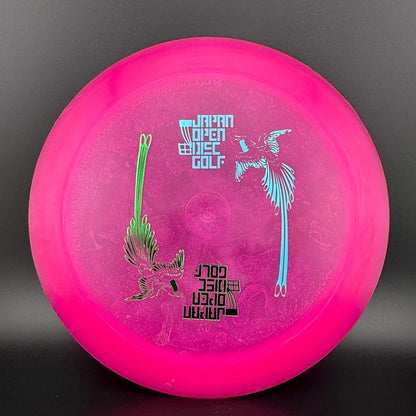 R-Pro Boss (Penned) - 2008 Japan Open Double Stamp