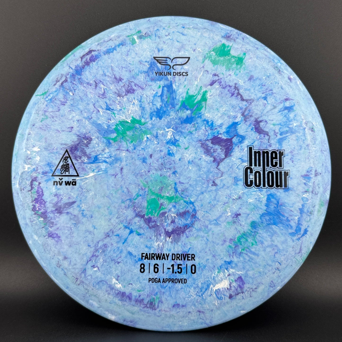 Inner Colour Nv Wa - Understable Fairway Driver