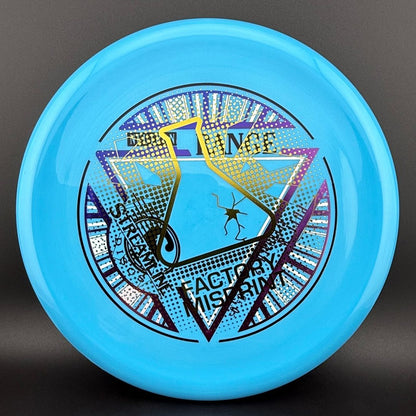 Neutron Range - Factory Misprint