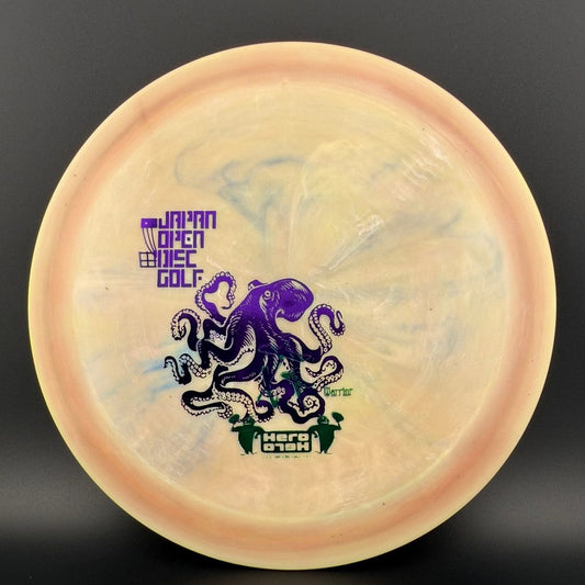 Swirled Star Destroyer (*DS) - Japan Open Double Stamp