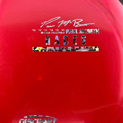 Titanium Hades - First Run - Paul McBeth