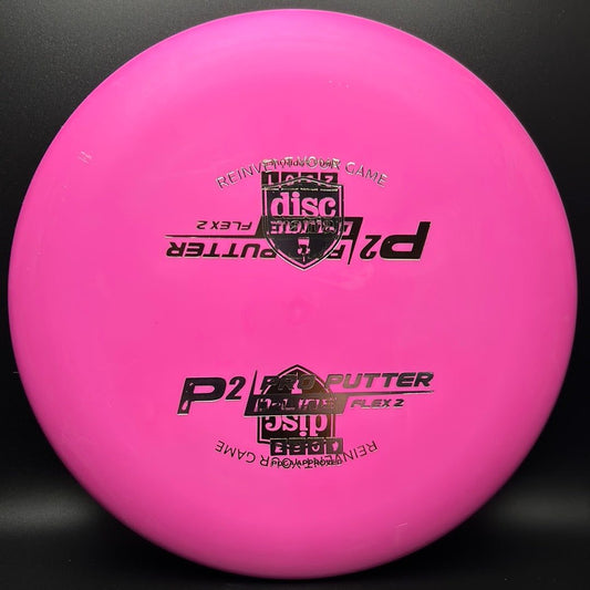 D-Line P2 (Flex 2) X-Out
