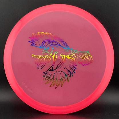 Quantum Solstice (QSTC 1.2) - "TeeJay" - TJ Grobman Team Rare Air