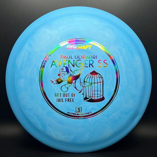 Pro D Avenger SS - Uli Get Out of Jail Free