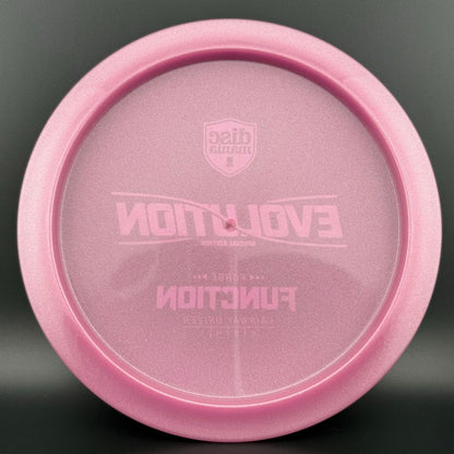 Forge Function - Prototype - Special Edition