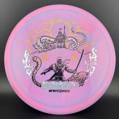 Swirly S-Blend Dynasty -  Eric Oakley 2024 Sig Series