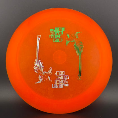 R-Pro Boss (Penned) - 2008 Japan Open Double Stamp
