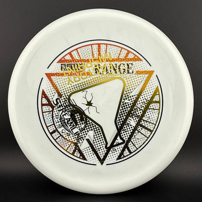 Neutron Range - Factory Misprint