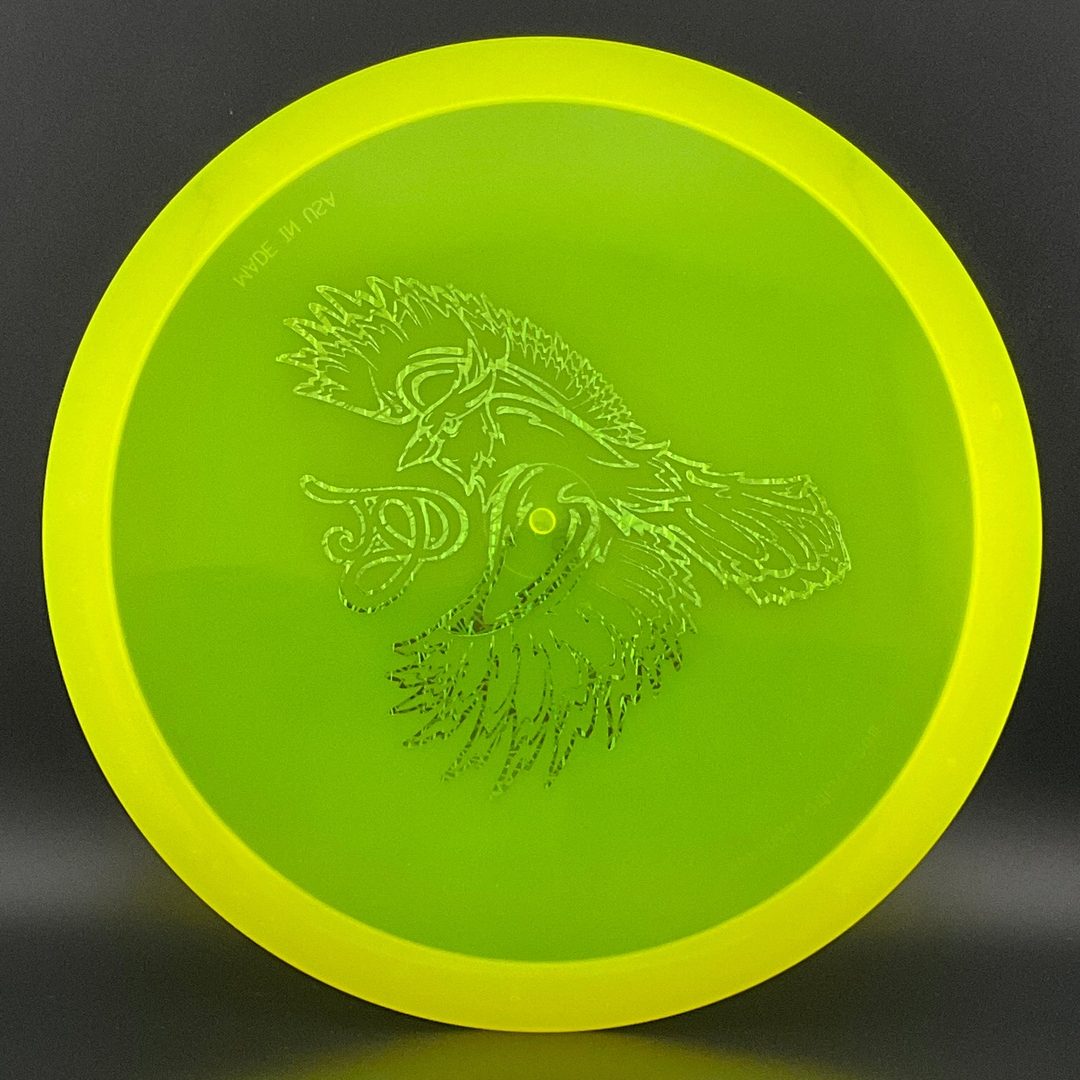 Quantum Solstice (QSTC 1.2) - "TeeJay" - TJ Grobman Team Rare Air