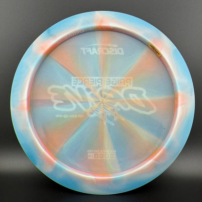 Z Swirl Drive - Paige Pierce 2025 Tour Series