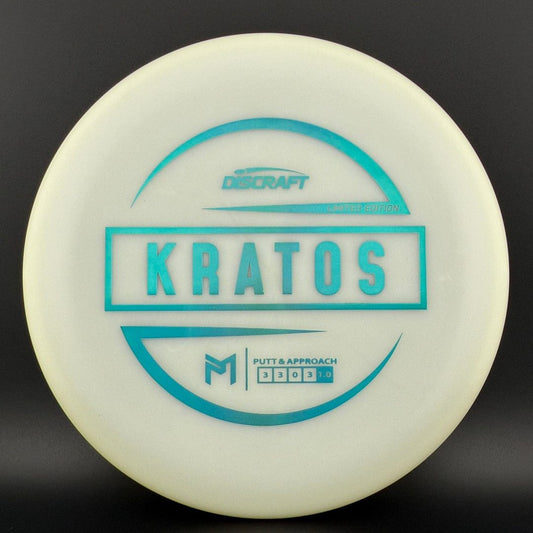 Glo Z Kratos - Limited Edition - DGLO