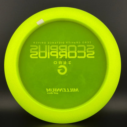 Quantum Zero-G Scorpius (1.5) - Lightweight!