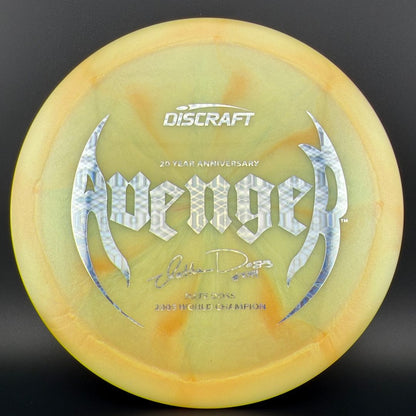 Colorshift Z Avenger - Nate Doss 20th Anniversary Edition