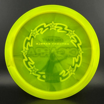 Z Swirl Cigarra - 2025 USDGC Anthony Barela Z Swirl Cigarra