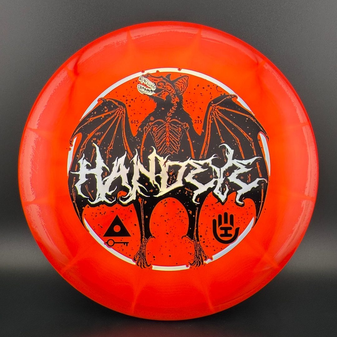 Lux Vapor Link - Handeye Supply Co. Bat