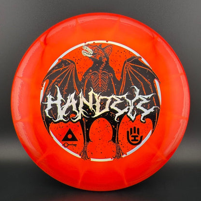 Lux Vapor Link - Handeye Supply Co. Bat