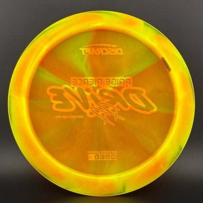 Z Swirl Drive - Paige Pierce 2025 Tour Series