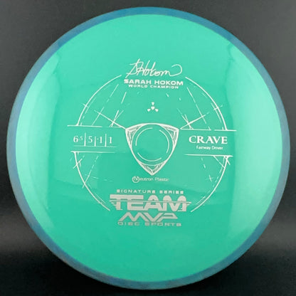 Neutron Crave - Sarah Hokom Signature Series