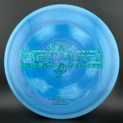 Swirl ESP Joy (Prototype) - Paige Pierce