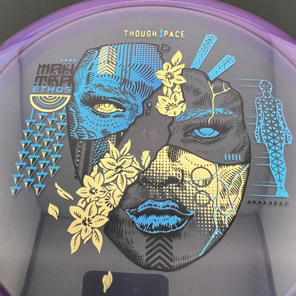 Ethos Mantra - Geisha - Iced Midnight Grape