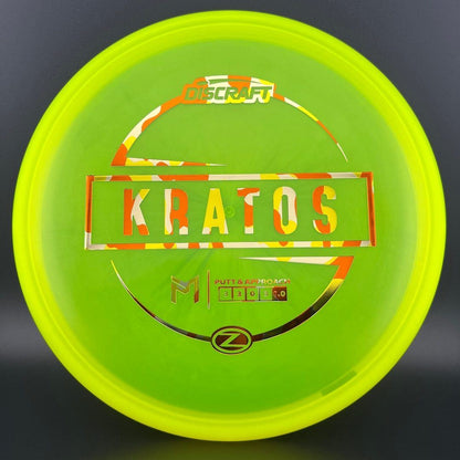 Z Kratos - Paul McBeth