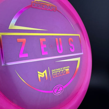 Z Zeus - Paul McBeth