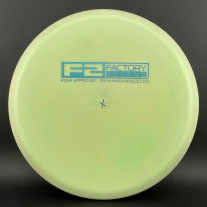 Swirly Star Khan (P3X) - F2