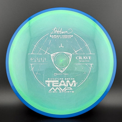 Neutron Crave - Sarah Hokom Signature Series