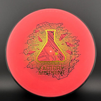 Electron Watt - MVP Circuit Challenge - Factory Misprint