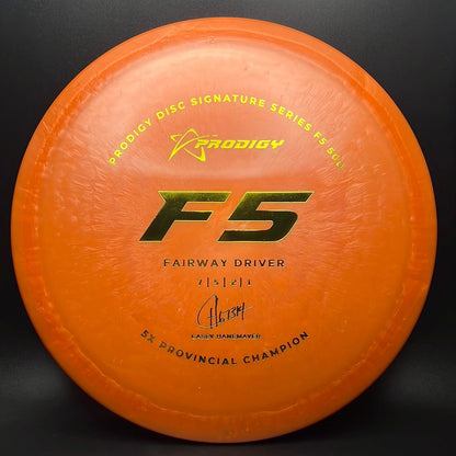 F5 (500) - Casey Hanemayer 2022 Sig Series