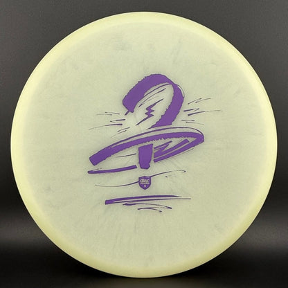 Glow C-Line P3X (Innova Made) - Mystery Box Run